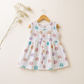 Muslin Frocks-12-18 Months